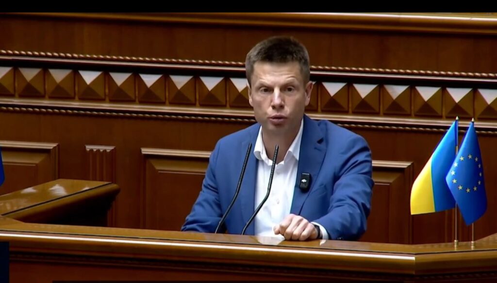 104 — Deputeti ukrainas: Njohja e Kosovës do të shqyrtohet nga presidenti i ardhshëm i…