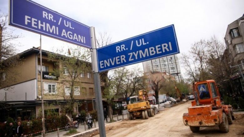 Rruga: “Fehmi Agani” në kryeqytet do të mbyllet nesër…