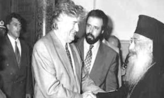 Kryepeshkopi Serafim dhe takimi me R. Karaxhiçin në Athinë 1993