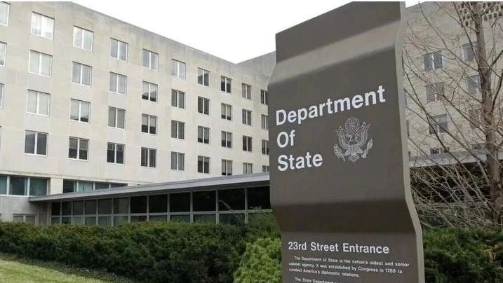 Departamenti i Shtetit i SHBA-së: Hetimi i OKB-së për Gaza