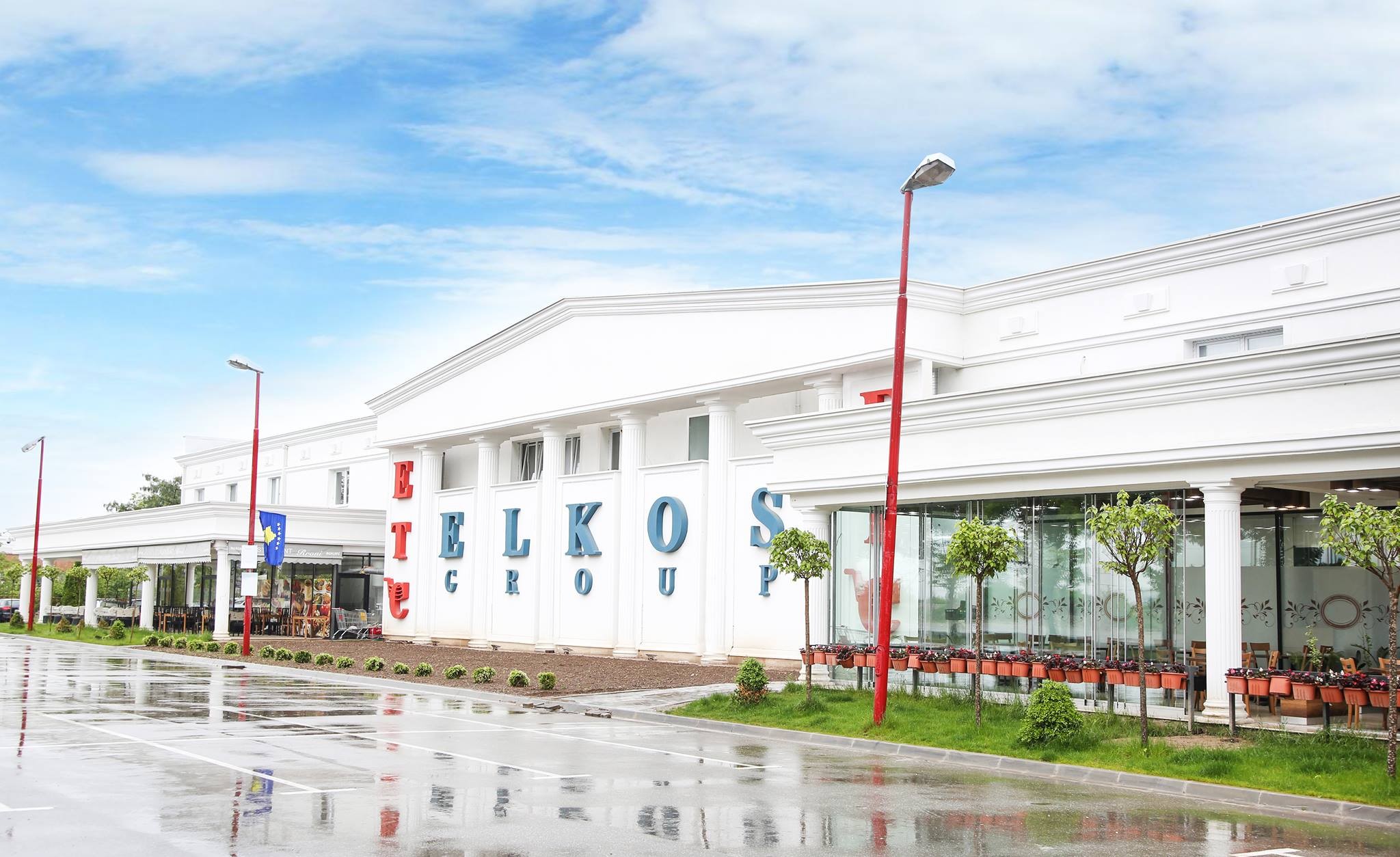 Trading Center: Njoftim i rëndësishëm nga ETC – Elkos
