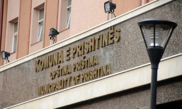 Organizimi: i ‘‘Street Party Prishtina’’, mbyllet…