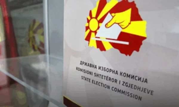 Komisioni Shtetëror Zgjedhor: KSHZ shpall thirrje për trajnimin e përfaqësuesve të OJQ-ve…