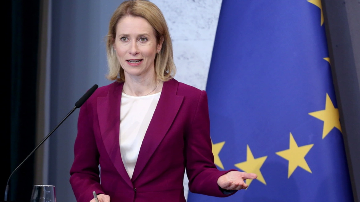 Bashkimi Europian planifikon sanksione ndaj Izraelit për Gaza