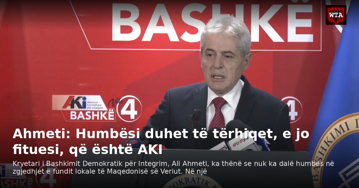 Ahmeti: Humbësi duhet të tërhiqet, e jo fituesi, që është AKI