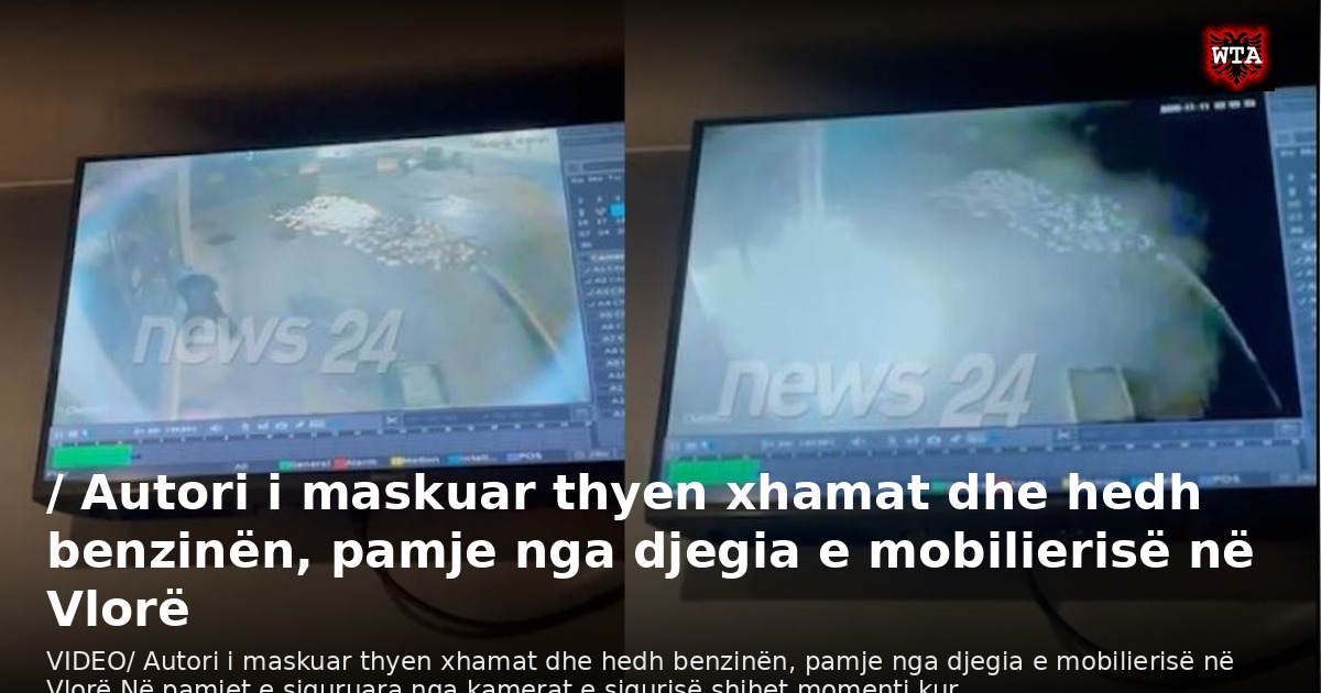 / Autori i maskuar thyen xhamat dhe hedh benzinën, pamje nga djegia e mobilierisë në Vlorë