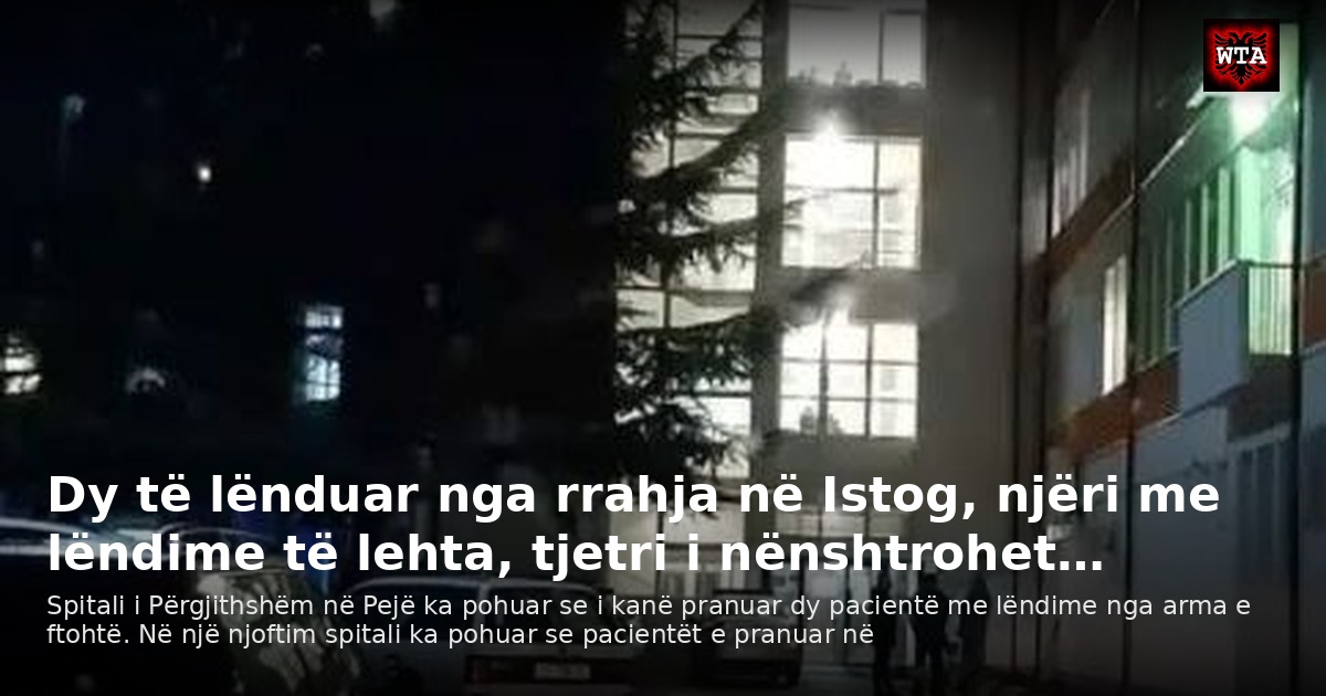 Dy të lënduar nga rrahja në Istog, njëri me lëndime të lehta, tjetri i nënshtrohet…