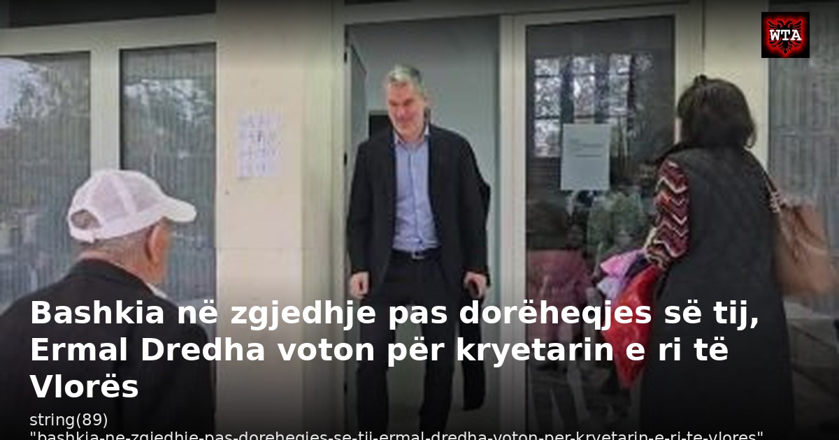 Bashkia në zgjedhje pas dorëheqjes së tij, Ermal Dredha voton për kryetarin e ri të Vlorës