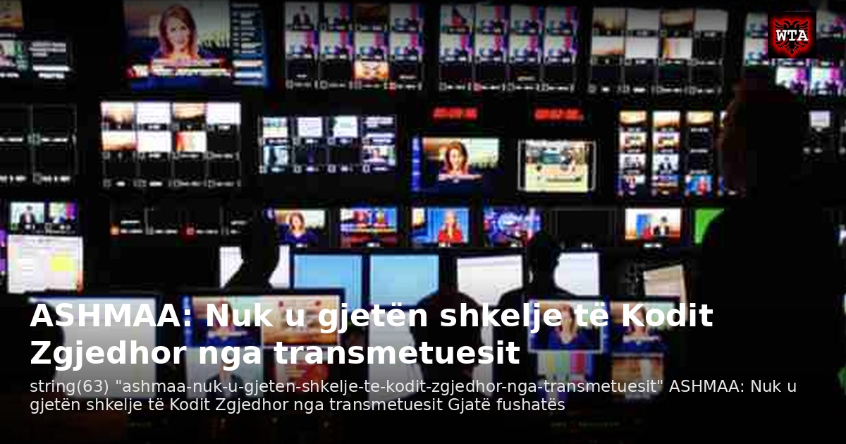 ASHMAA: Nuk u gjetën shkelje të Kodit Zgjedhor nga transmetuesit