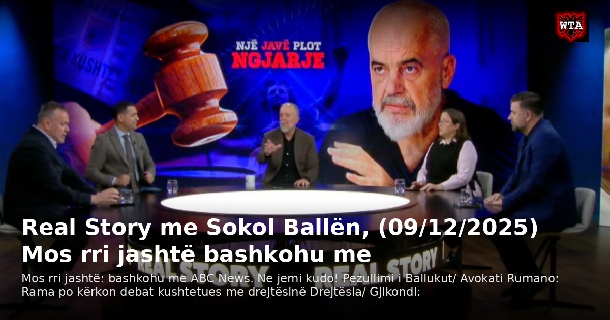 Real Story me Sokol Ballën, (09/12/2025) Mos rri jashtë bashkohu me