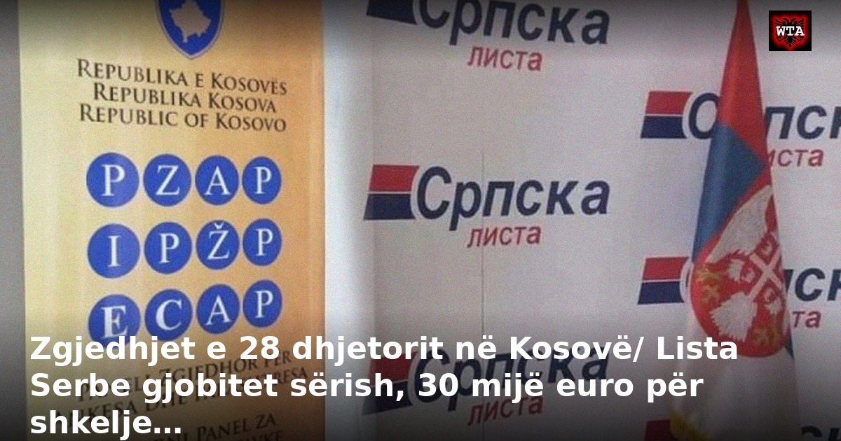 Zgjedhjet e 28 dhjetorit në Kosovë/ Lista Serbe gjobitet sërish, 30 mijë euro për shkelje…