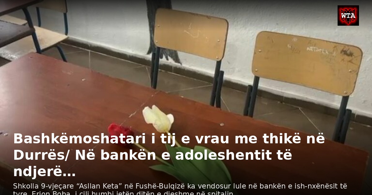 Bashkëmoshatari i tij e vrau me thikë në Durrës/ Në bankën e adoleshentit të ndjerë…