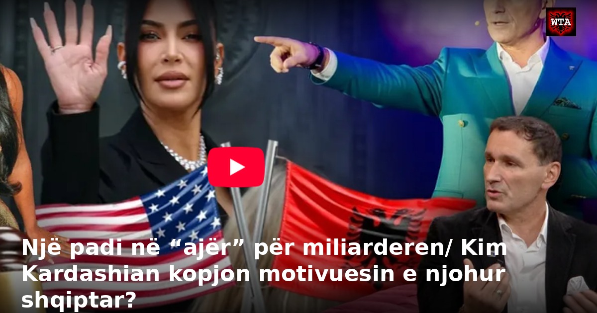 Një padi në “ajër” për miliarderen/ Kim Kardashian kopjon motivuesin e njohur shqiptar?