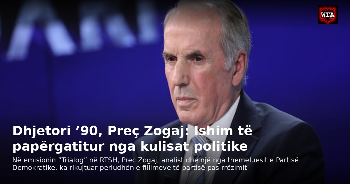 Dhjetori ’90, Preç Zogaj: Ishim të papërgatitur nga kulisat politike
