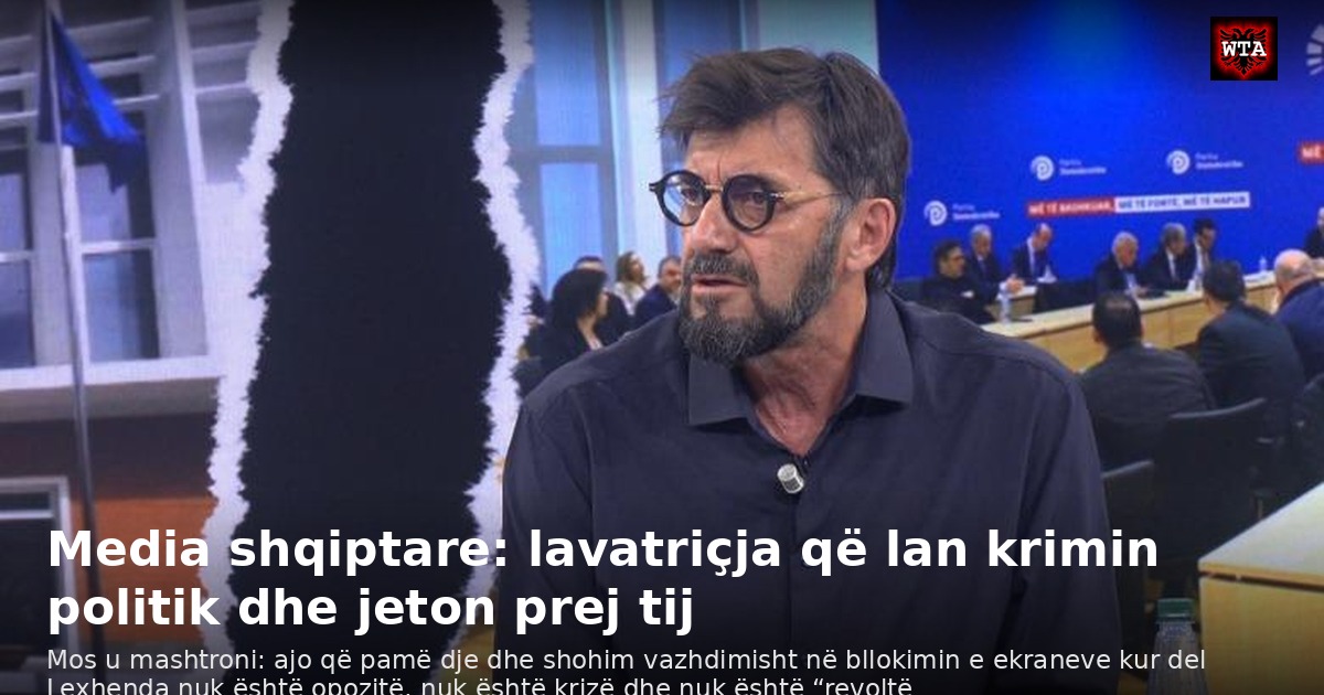 Media shqiptare: lavatriçja që lan krimin politik dhe jeton prej tij