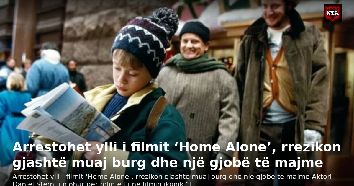 Arrestohet ylli i filmit ‘Home Alone’, rrezikon gjashtë muaj burg dhe një gjobë të majme
