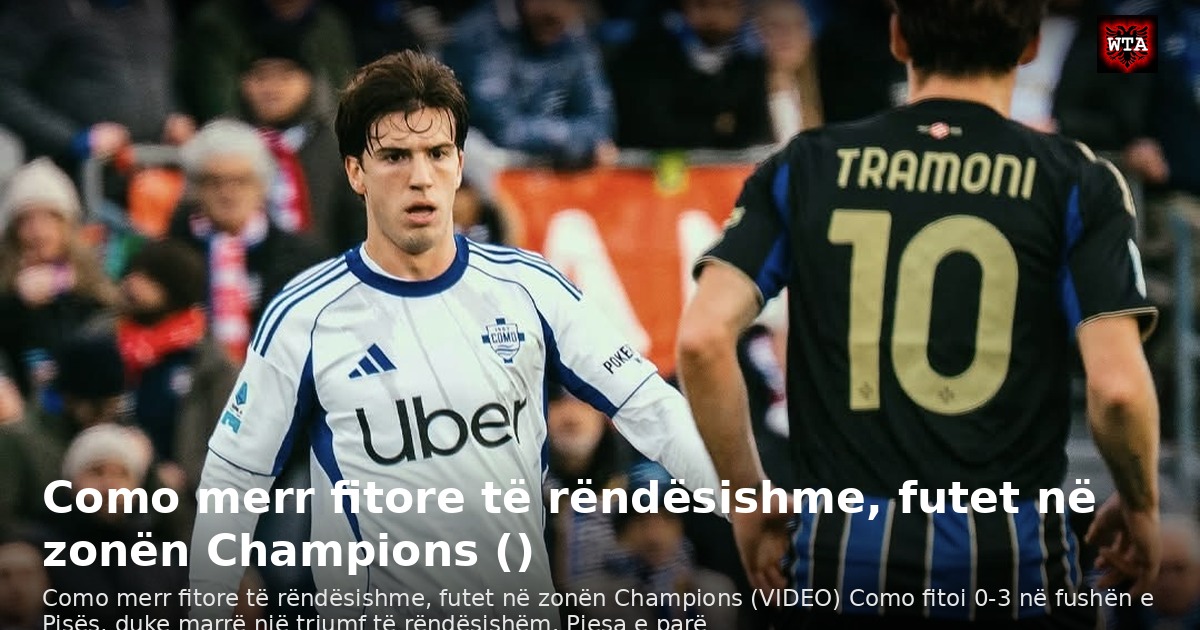 Como merr fitore të rëndësishme, futet në zonën Champions ()