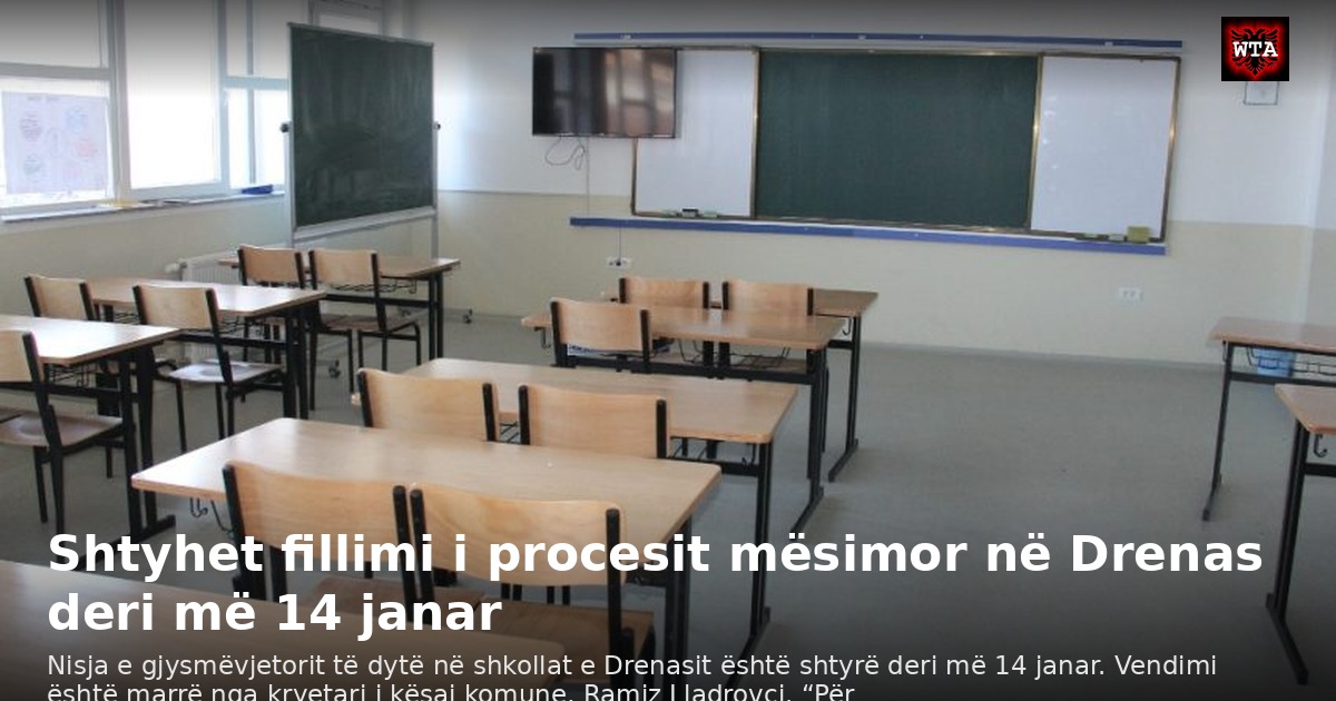 Shtyhet fillimi i procesit mësimor në Drenas deri më 14 janar