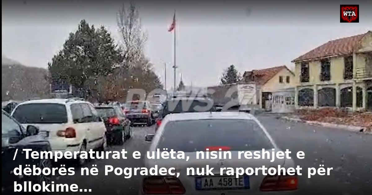 / Temperaturat e ulëta, nisin reshjet e dëborës në Pogradec, nuk raportohet për bllokime…