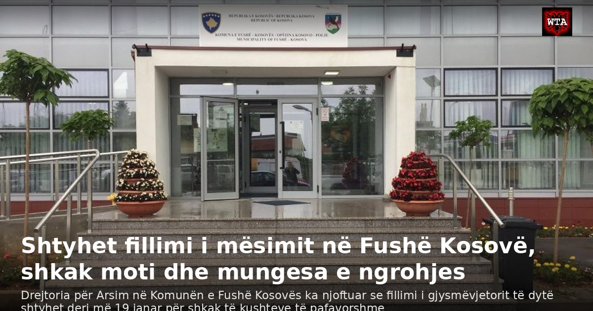 Shtyhet fillimi i mësimit në Fushë Kosovë, shkak moti dhe mungesa e ngrohjes