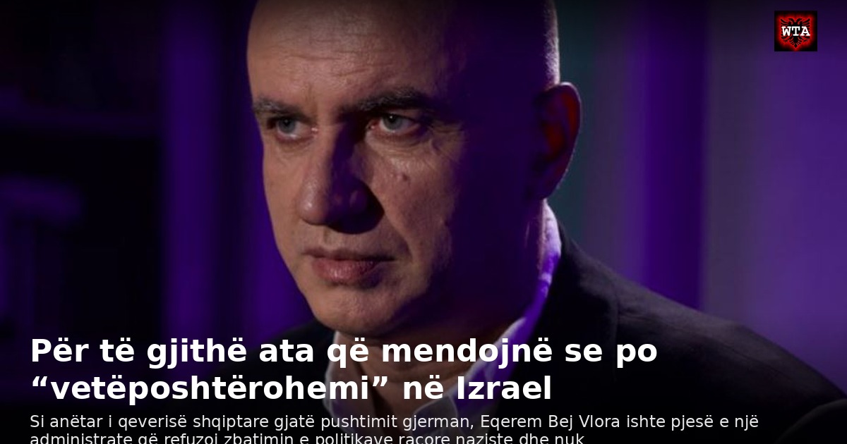 Për të gjithë ata që mendojnë se po “vetëposhtërohemi” në Izrael