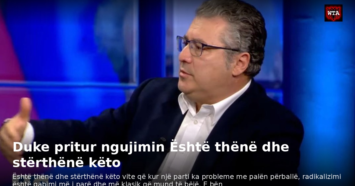 Duke pritur ngujimin Është thënë dhe stërthënë këto