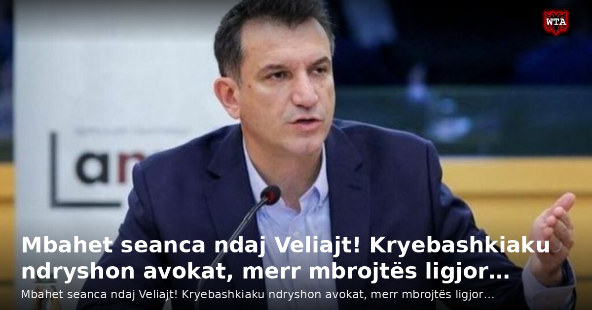 Mbahet seanca ndaj Veliajt! Kryebashkiaku ndryshon avokat, merr mbrojtës ligjor…