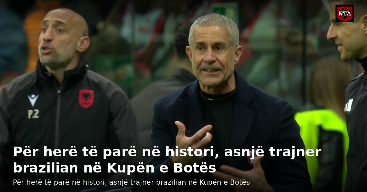 Për herë të parë në histori, asnjë trajner brazilian në Kupën e Botës