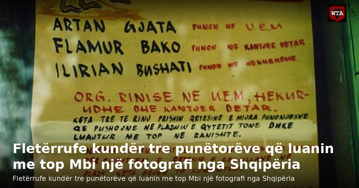 Fletërrufe kundër tre punëtorëve që luanin me top Mbi një fotografi nga Shqipëria