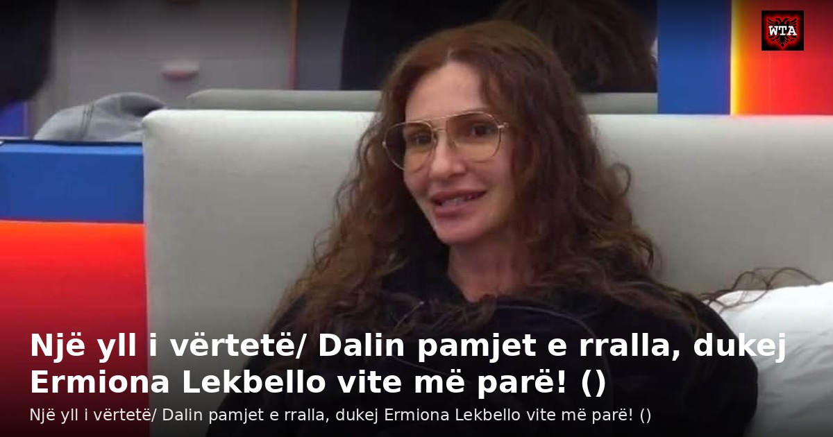 Një yll i vërtetë/ Dalin pamjet e rralla, dukej Ermiona Lekbello vite më parë! ()
