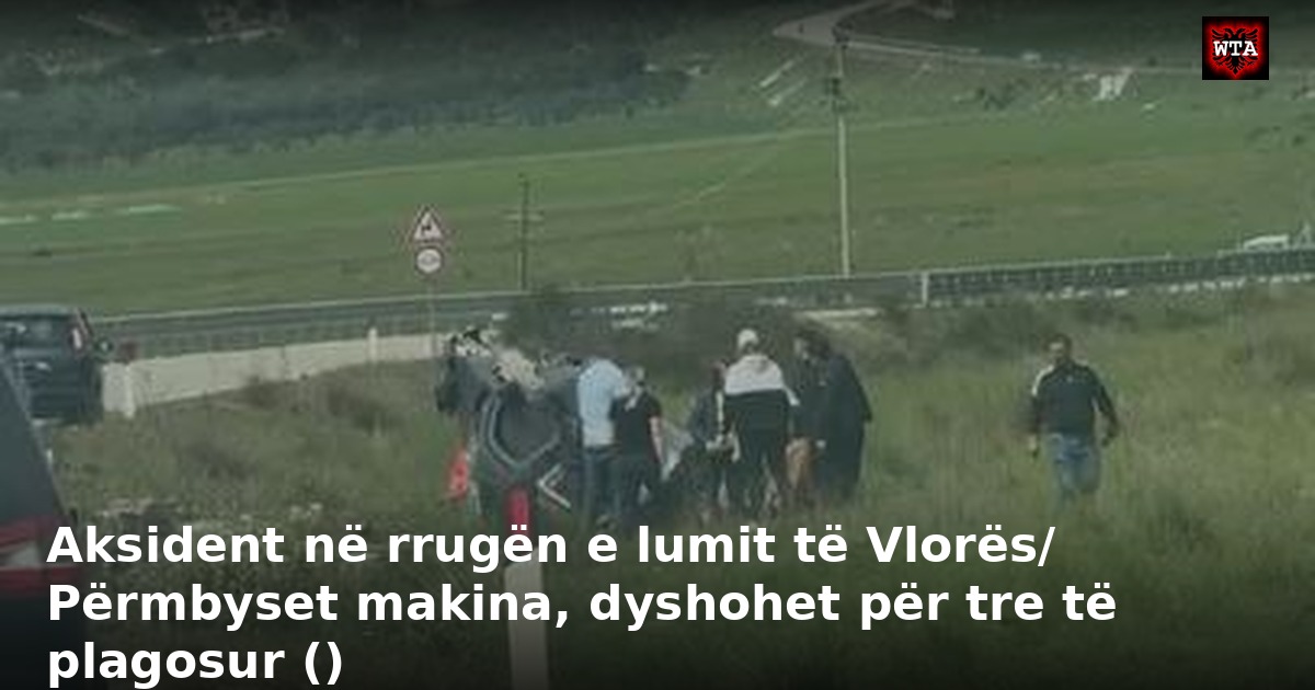 Aksident në rrugën e lumit të Vlorës/ Përmbyset makina, dyshohet për tre të plagosur ()