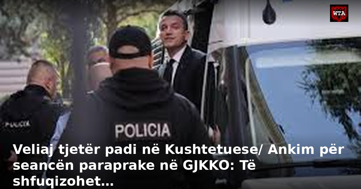 Veliaj tjetër padi në Kushtetuese/ Ankim për seancën paraprake në GJKKO: Të shfuqizohet…