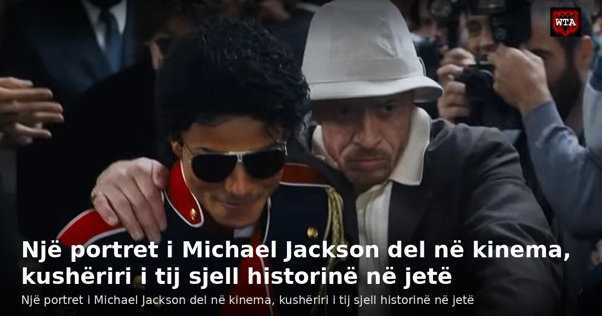 Një portret i Michael Jackson del në kinema, kushëriri i tij sjell historinë në jetë