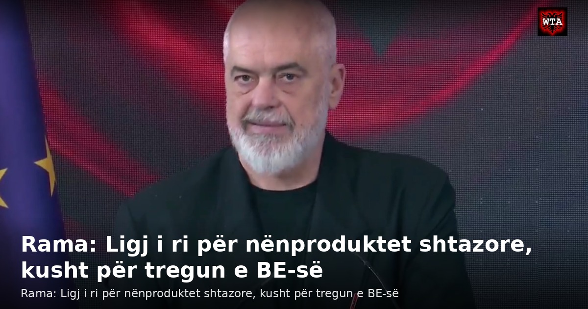 Rama: Ligj i ri për nënproduktet shtazore, kusht për tregun e BE-së