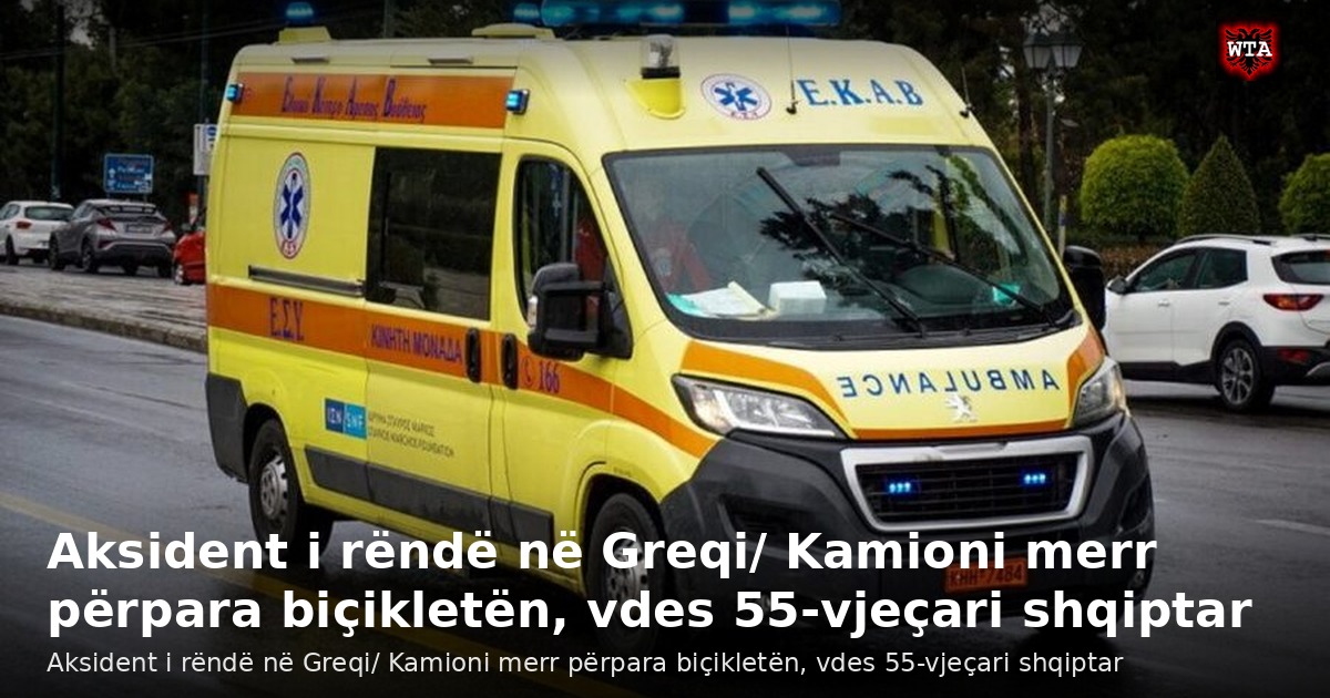 Aksident i rëndë në Greqi/ Kamioni merr përpara biçikletën, vdes 55-vjeçari shqiptar