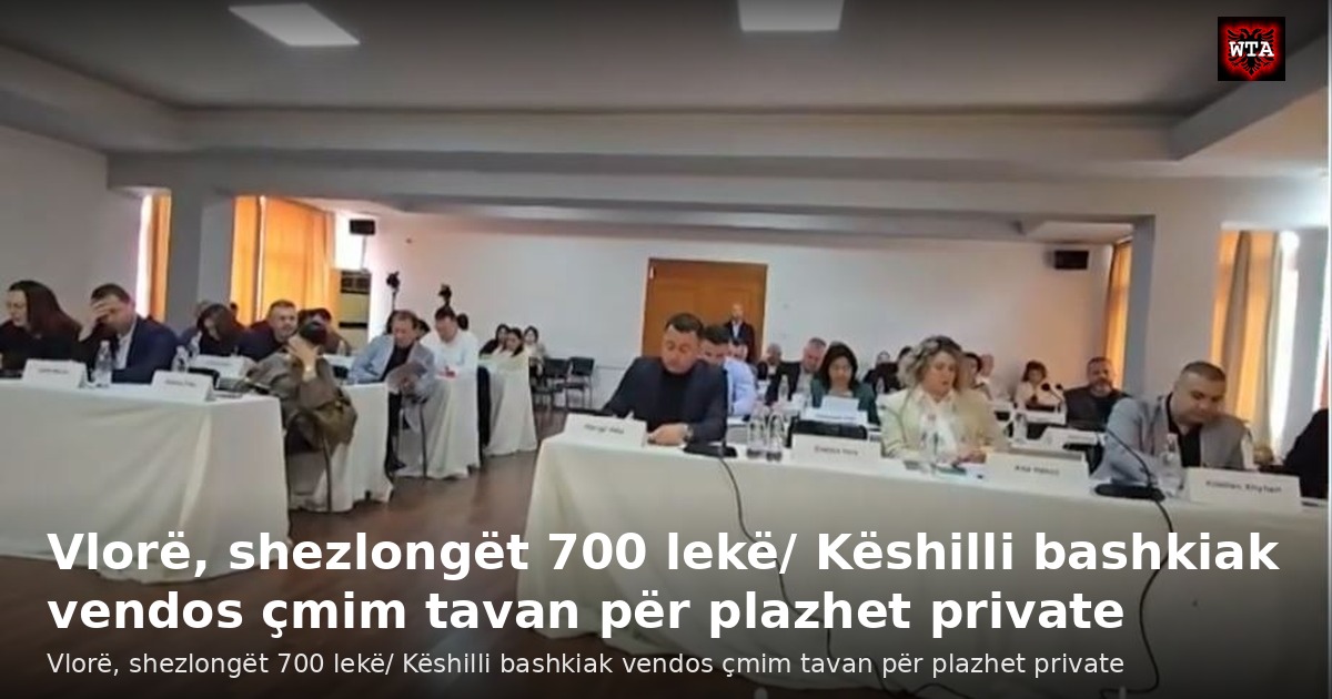 Vlorë, shezlongët 700 lekë/ Këshilli bashkiak vendos çmim tavan për plazhet private