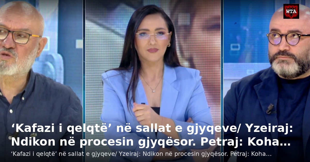 ‘Kafazi i qelqtë’ në sallat e gjyqeve/ Yzeiraj: Ndikon në procesin gjyqësor. Petraj: Koha…
