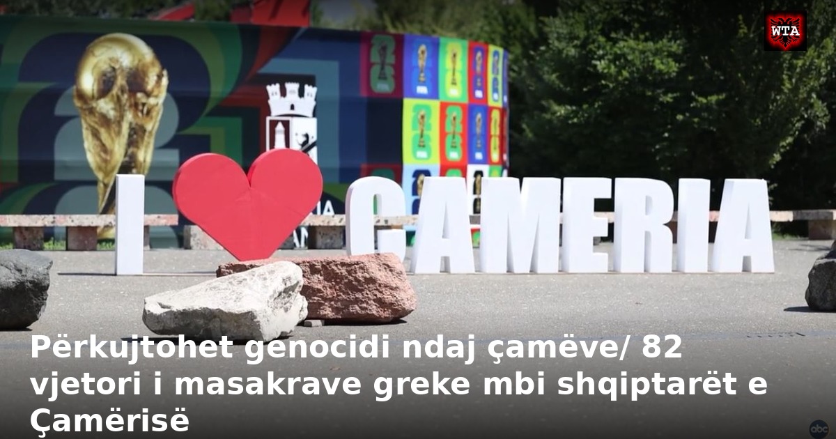 Përkujtohet genocidi ndaj çamëve/ 82 vjetori i masakrave greke mbi shqiptarët e Çamërisë