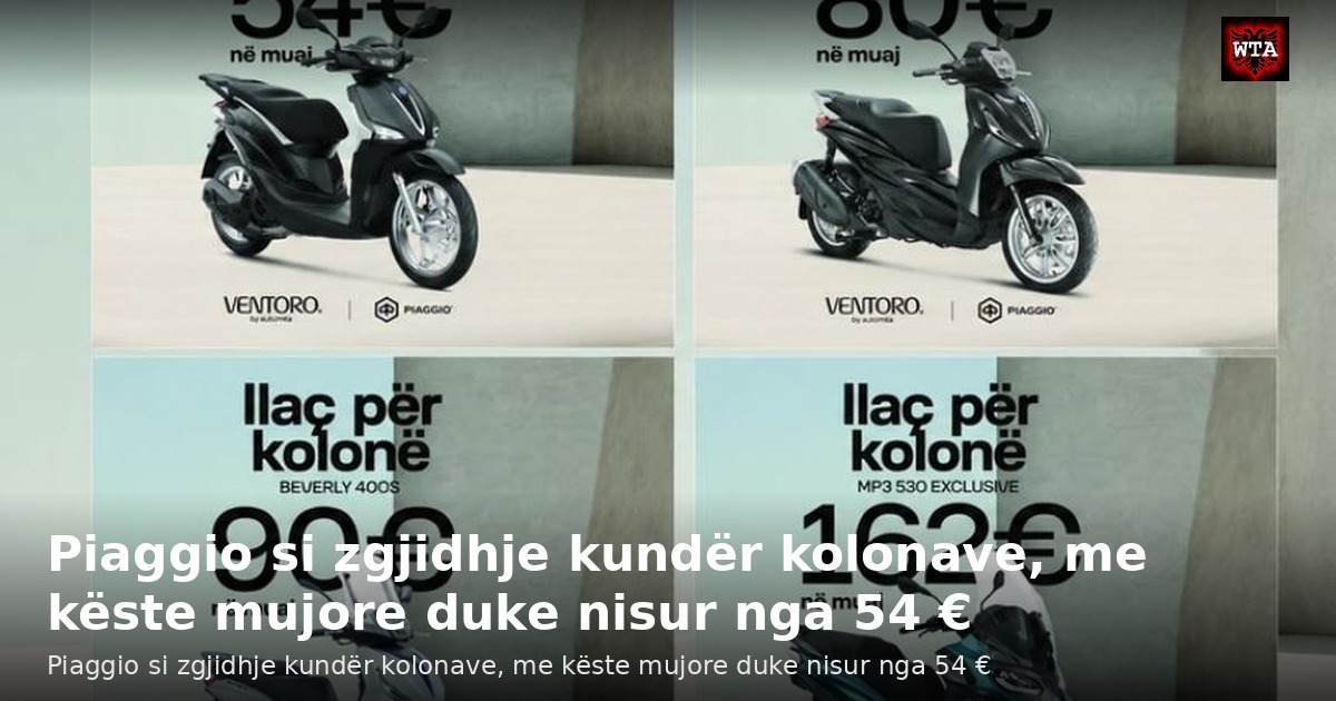 Piaggio si zgjidhje kundër kolonave, me këste mujore duke nisur nga 54 €