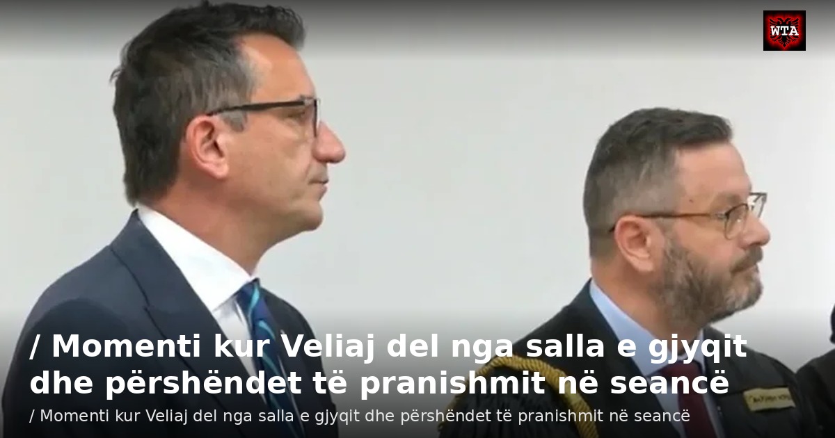 / Momenti kur Veliaj del nga salla e gjyqit dhe përshëndet të pranishmit në seancë