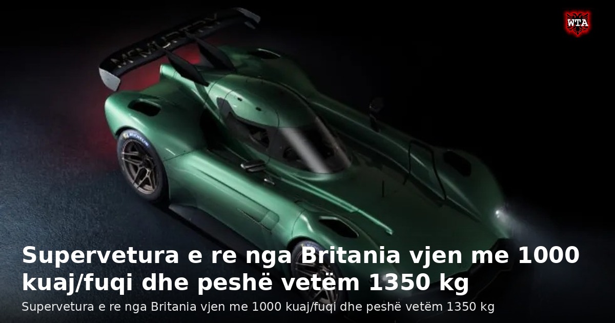 Supervetura e re nga Britania vjen me 1000 kuaj/fuqi dhe peshë vetëm 1350 kg